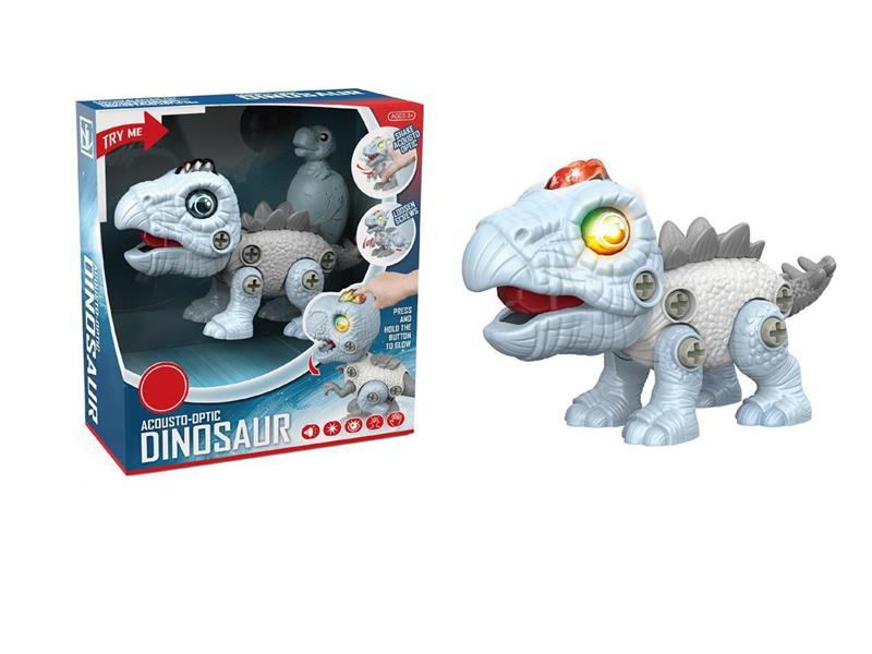 DIY  DINOSAUR  WITH LIGHT AND SOUND 